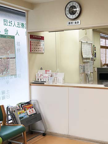院内